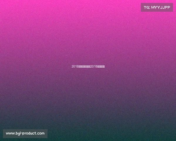 2018年深圳赛事安排、2018深圳公开赛